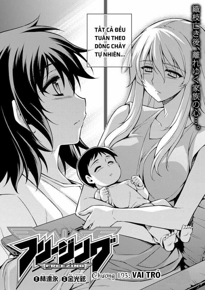 Freezing Chapter 193 trang 3