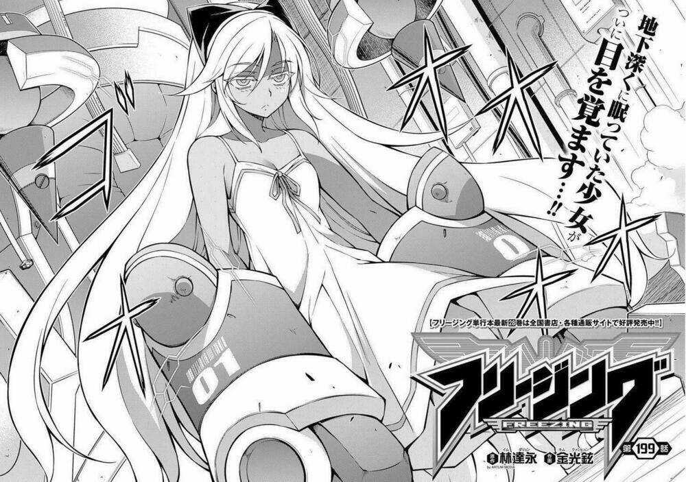 Freezing Chapter 199 trang 4