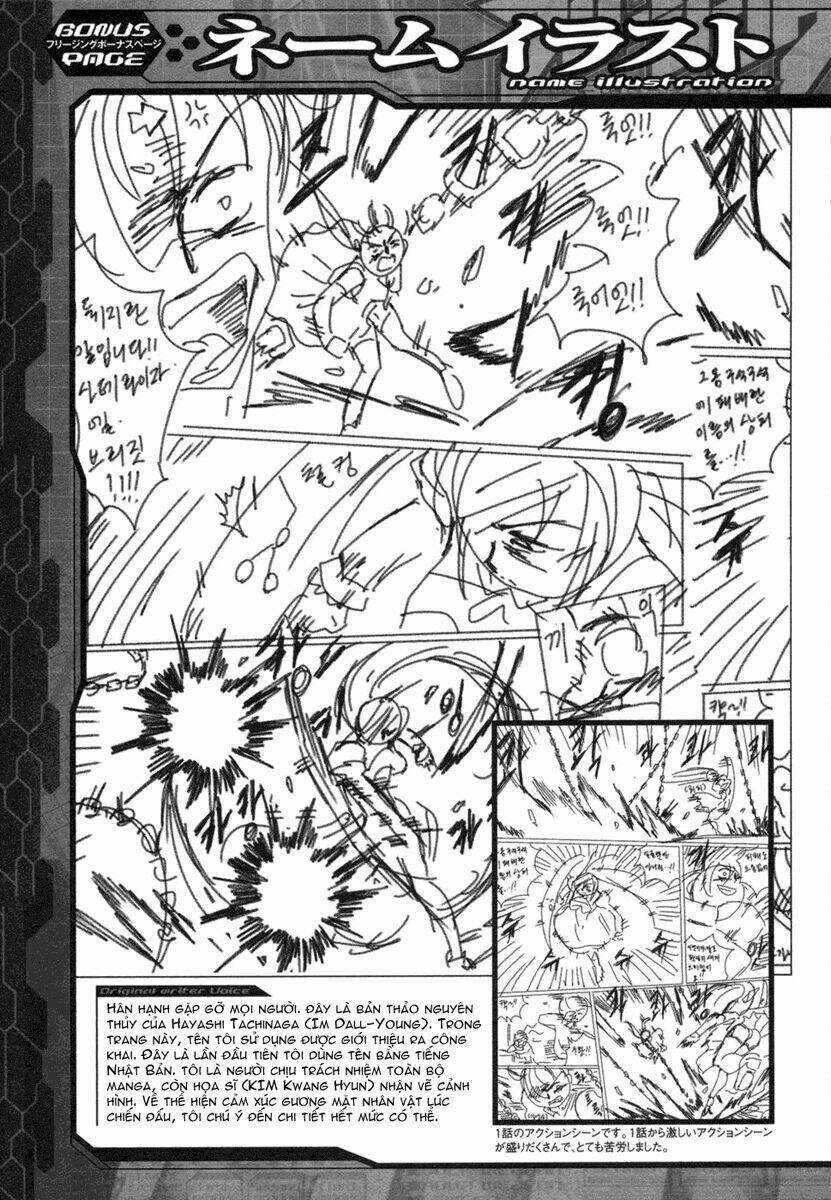 Freezing Chapter 2 trang 2