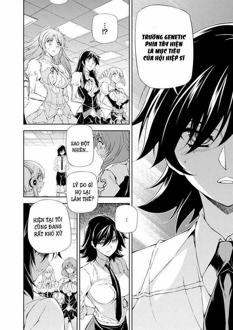 Freezing Chapter 204 trang 3