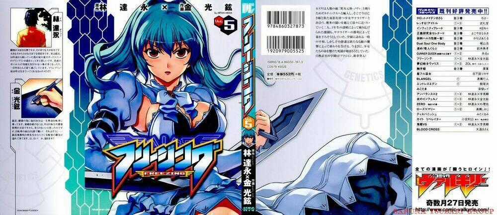 Freezing Chapter 25 trang 1