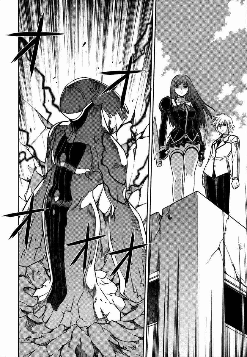 Freezing Chapter 4 trang 27