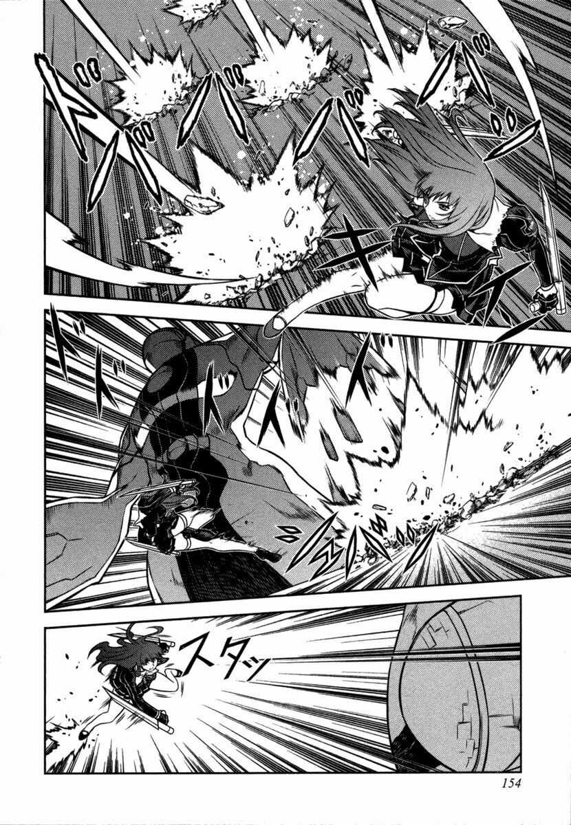 Freezing Chapter 4 trang 31