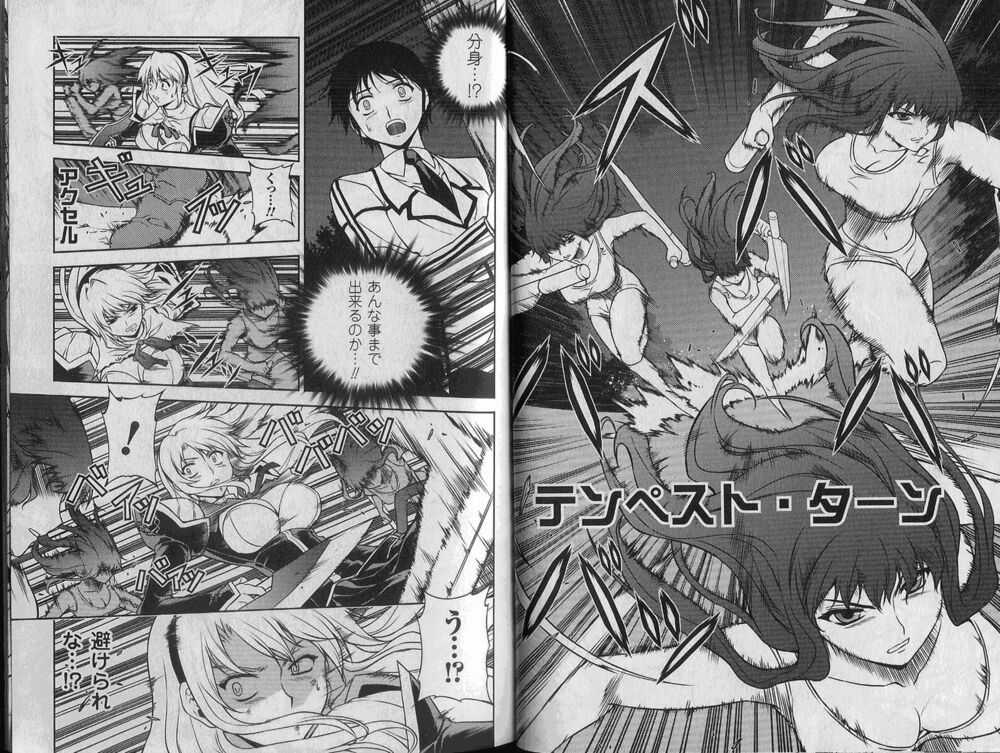 Freezing Chapter 4 trang 39