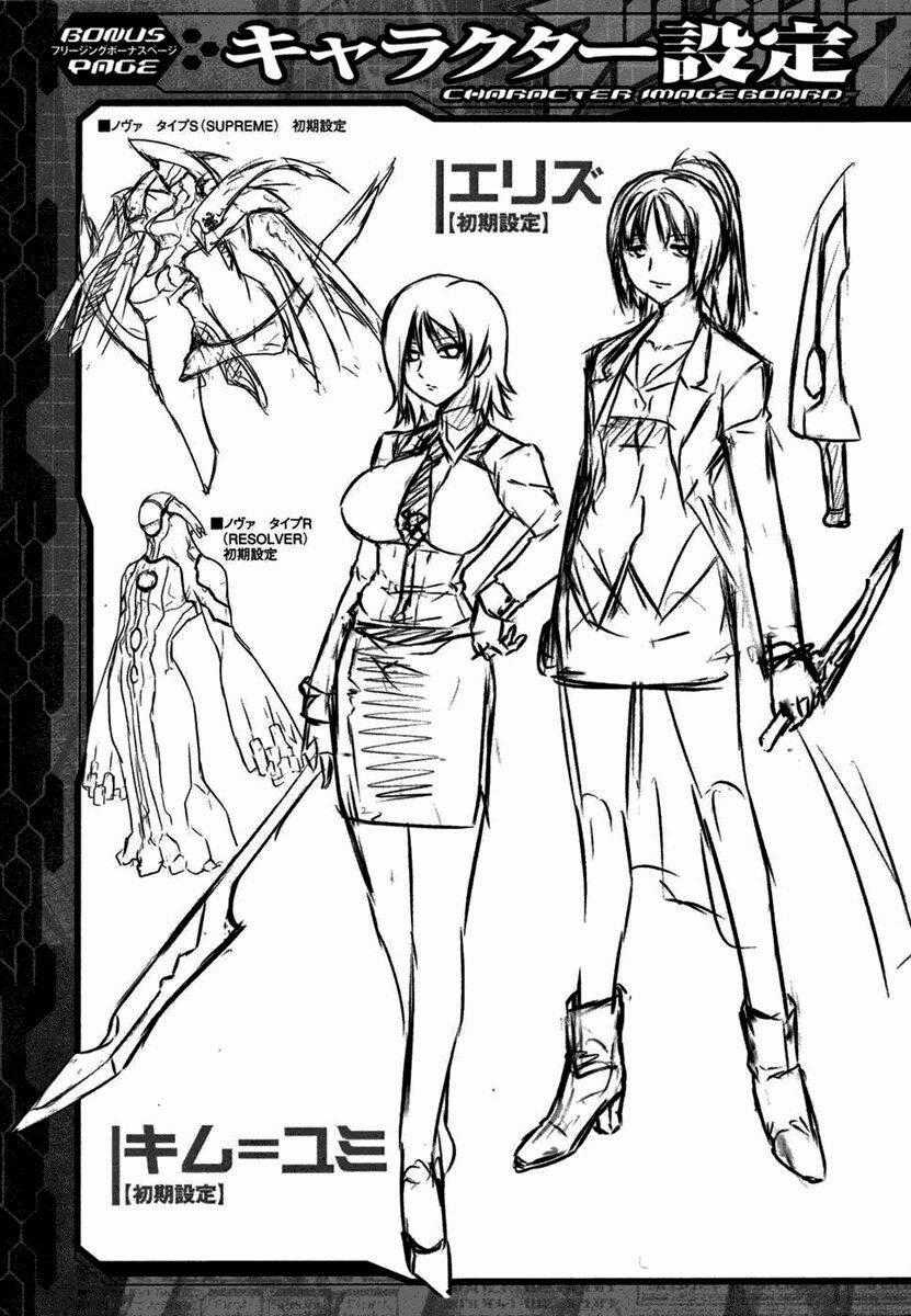Freezing Chapter 5 trang 39