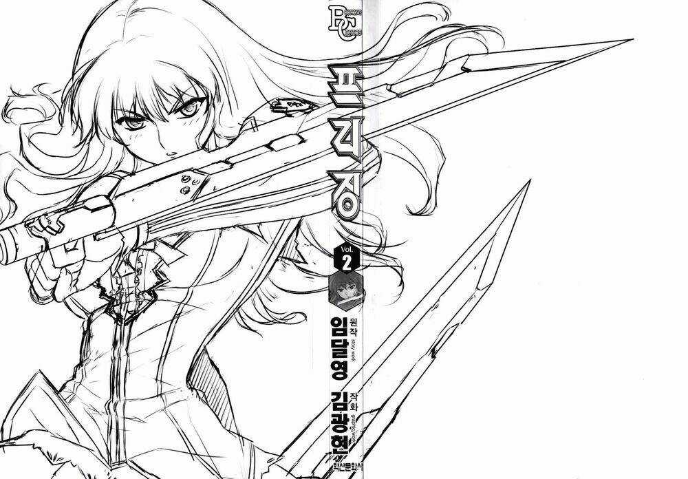 Freezing Chapter 6 trang 2