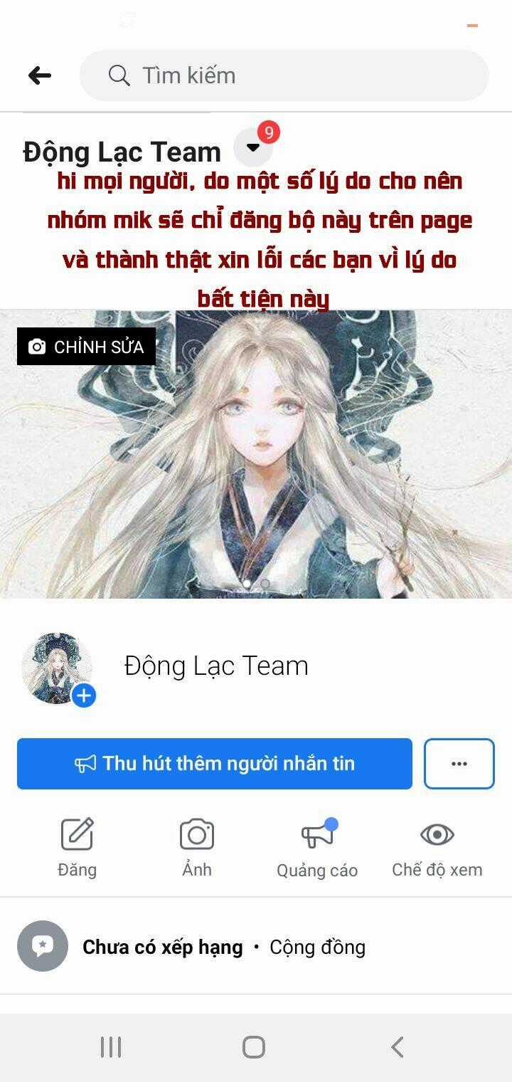Friendline Chapter 4 trang 0