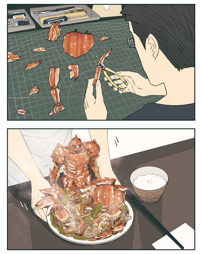 Friendzone (Nam Hào Thượng Phong) Chapter 100 trang 2