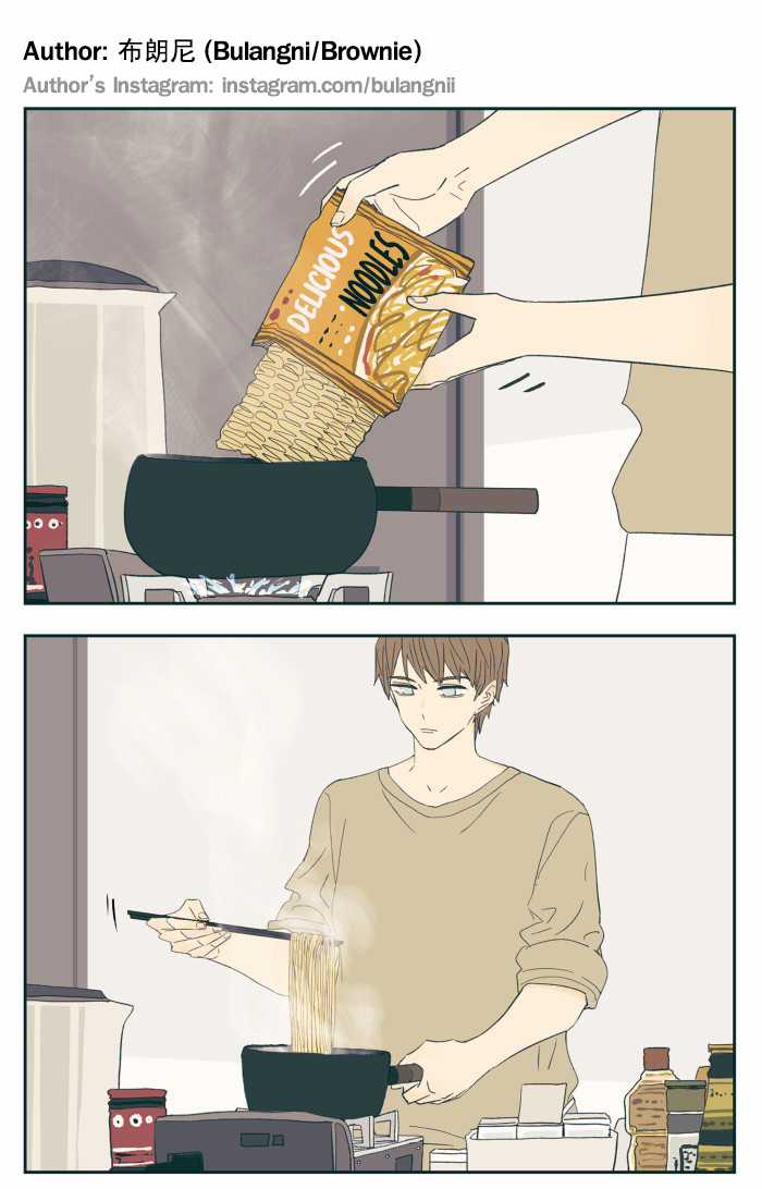 Friendzone (Nam Hào Thượng Phong) Chapter 100 trang 4