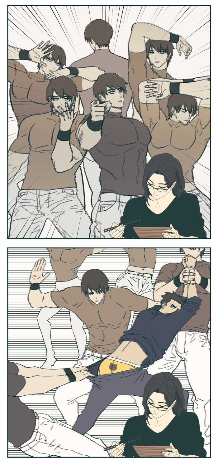 Friendzone (Nam Hào Thượng Phong) Chapter 100 trang 6