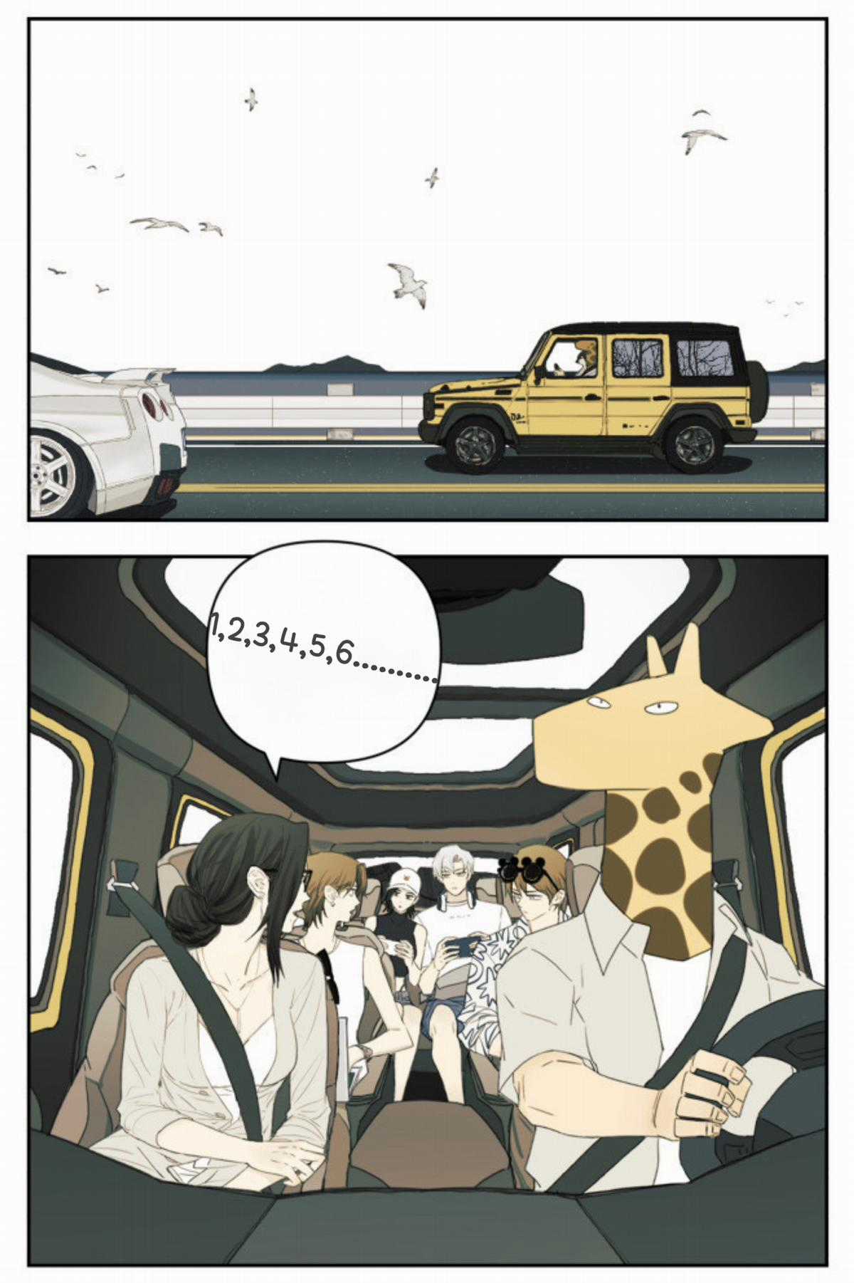 Friendzone (Nam Hào Thượng Phong) Chapter 102 trang 2