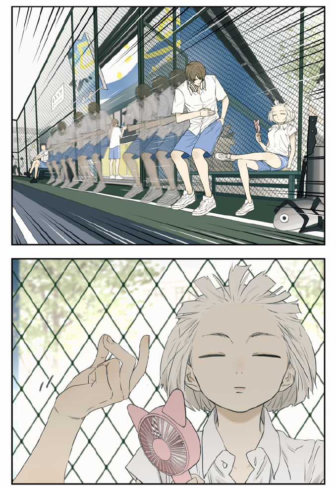 Friendzone (Nam Hào Thượng Phong) Chapter 105 trang 3