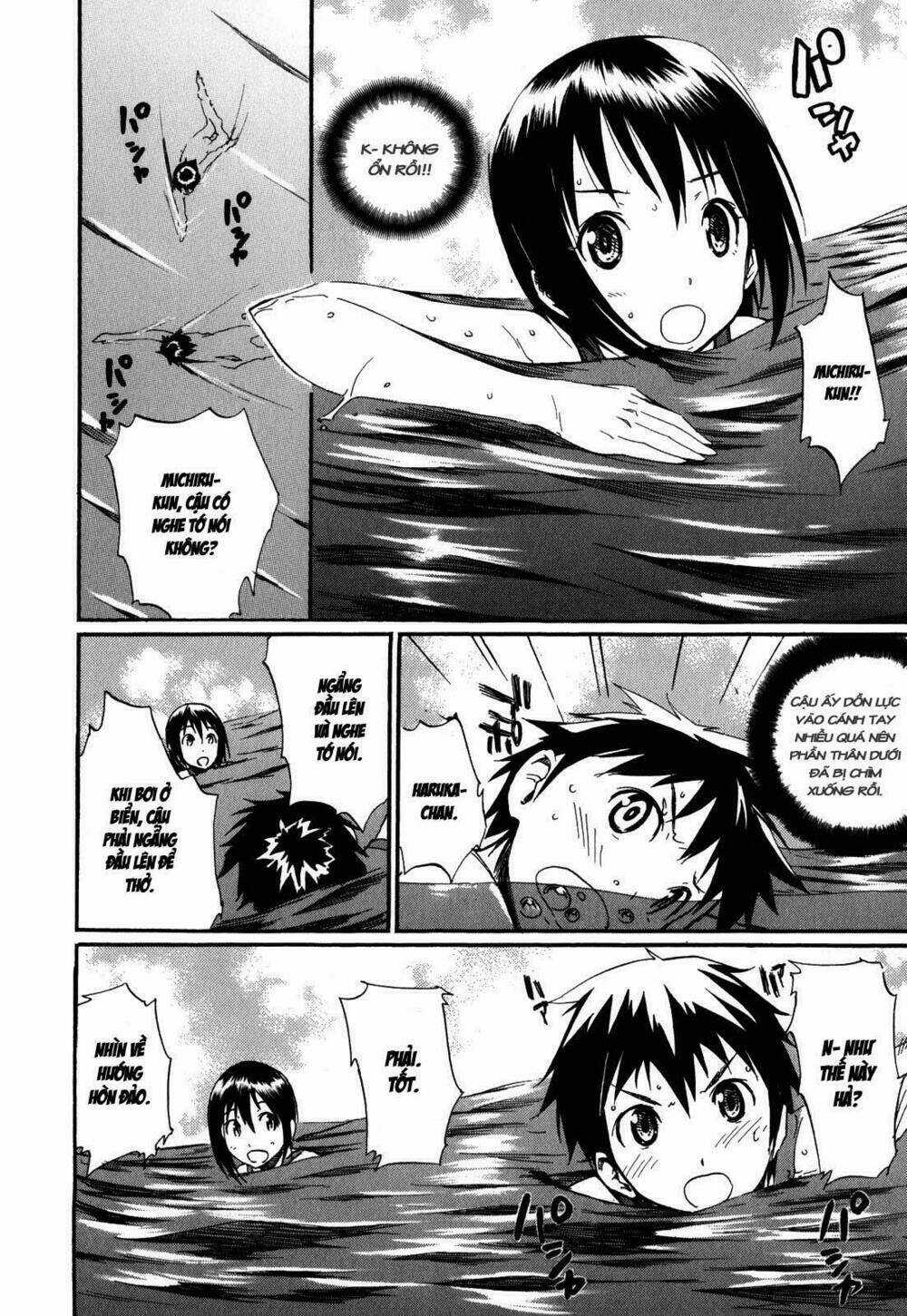 Frogman Chapter 28 trang 12