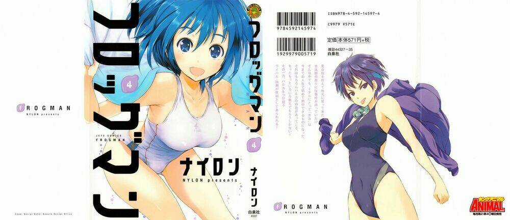 Frogman Chapter 32 trang 22