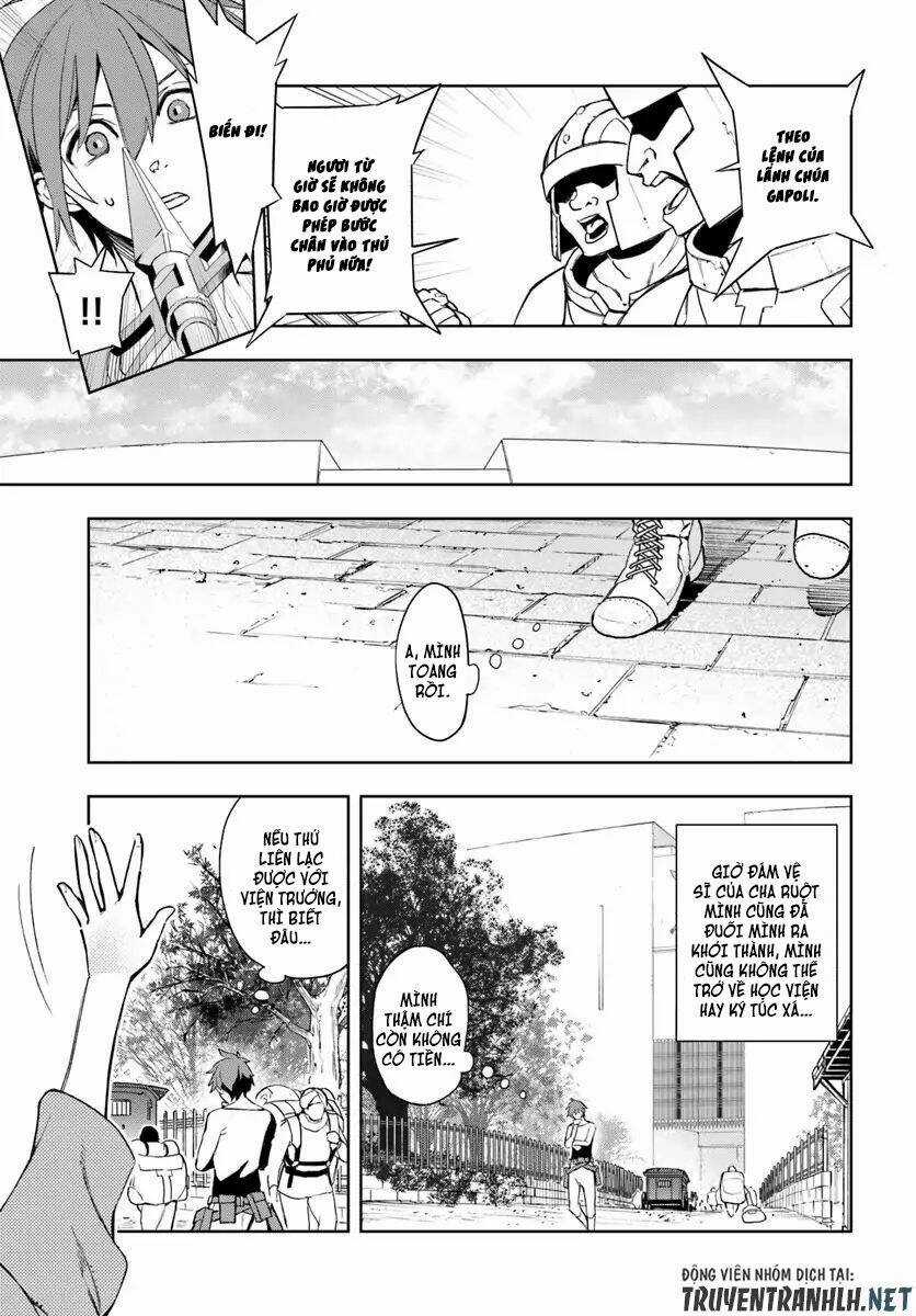 Frontier Diary Chapter 1 trang 12