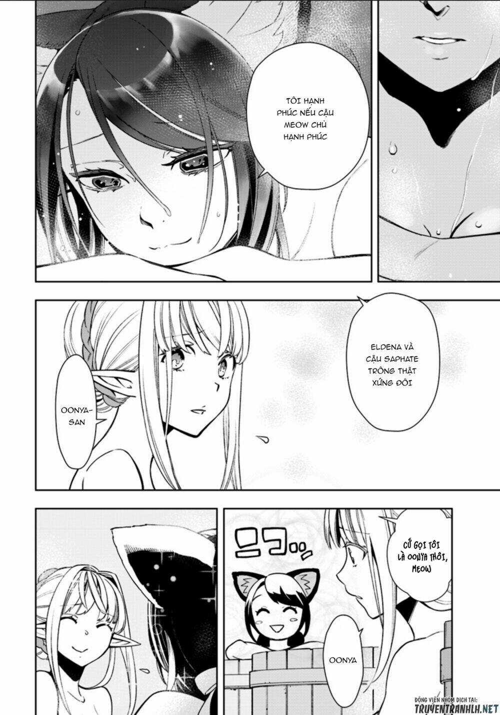 Frontier Diary Chapter 2 trang 16