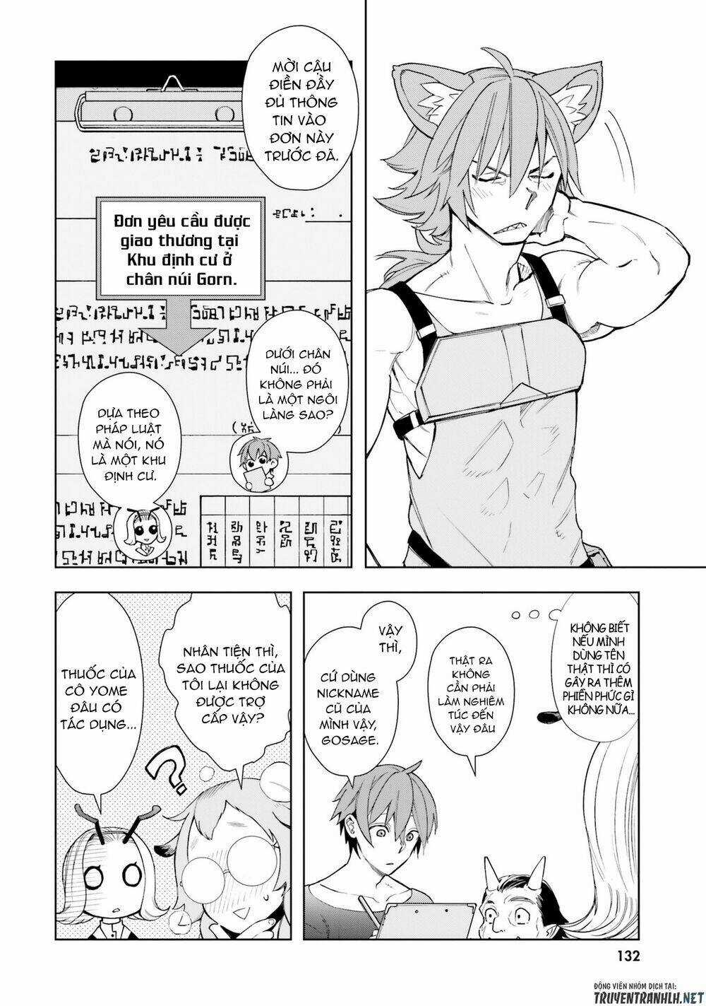 Frontier Diary Chapter 4 trang 22