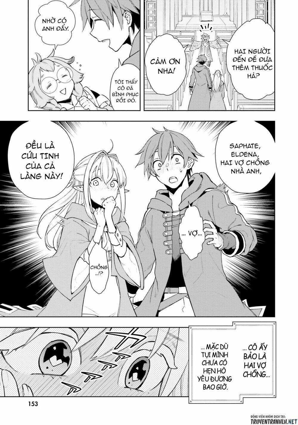 Frontier Diary Chapter 5 trang 15