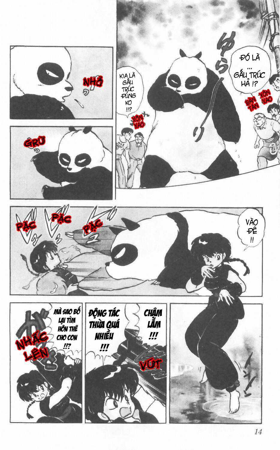[FTO] Ranma 1/2 Chapter 1 trang 12