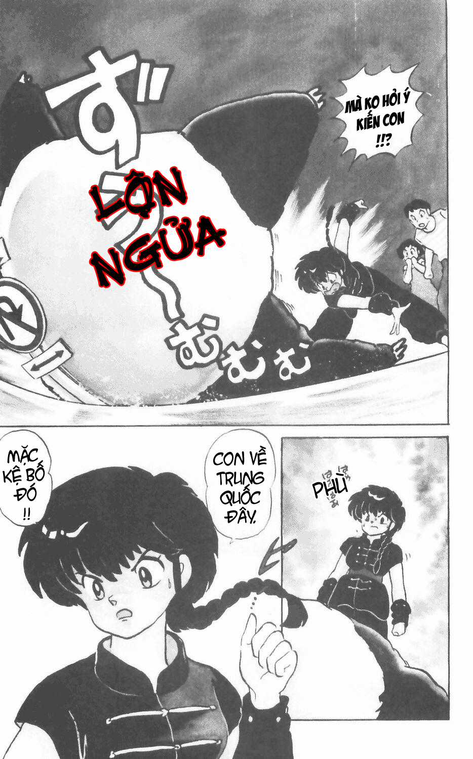 [FTO] Ranma 1/2 Chapter 1 trang 13