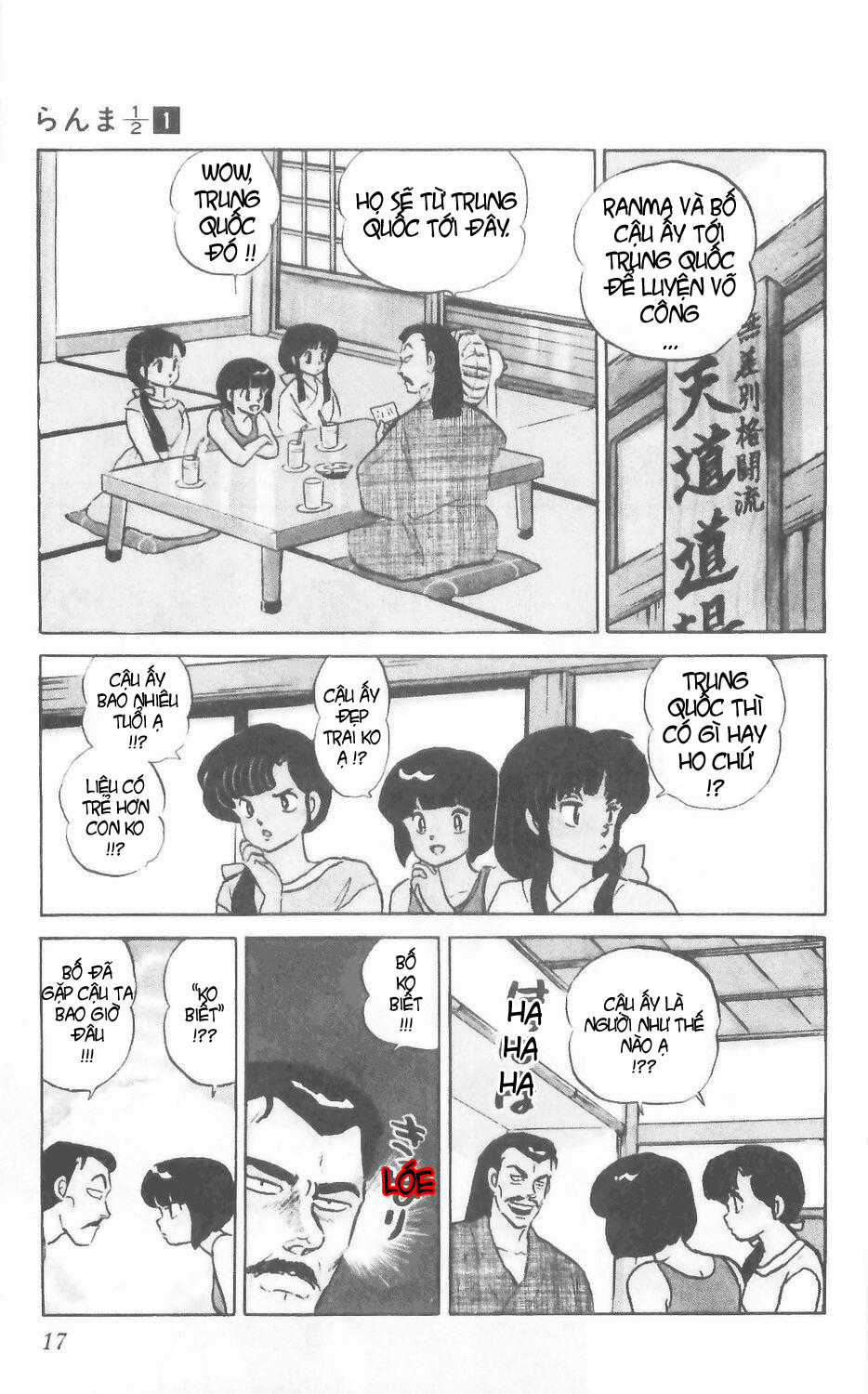 [FTO] Ranma 1/2 Chapter 1 trang 15