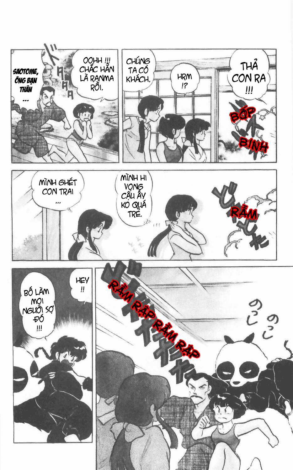 [FTO] Ranma 1/2 Chapter 1 trang 16