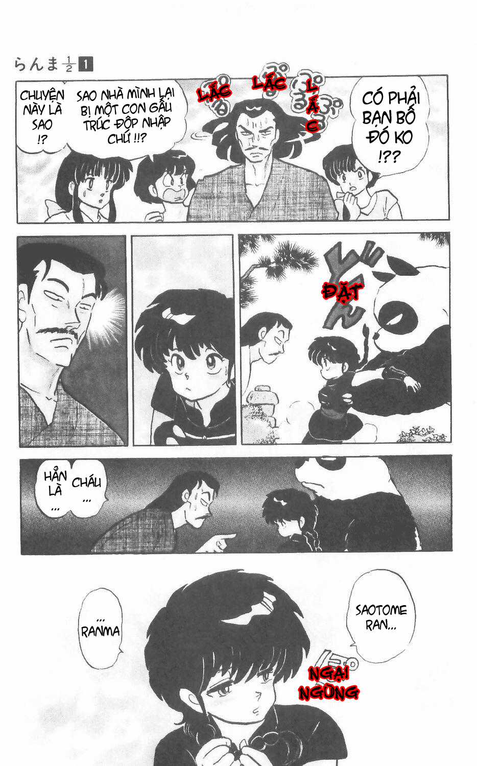 [FTO] Ranma 1/2 Chapter 1 trang 17