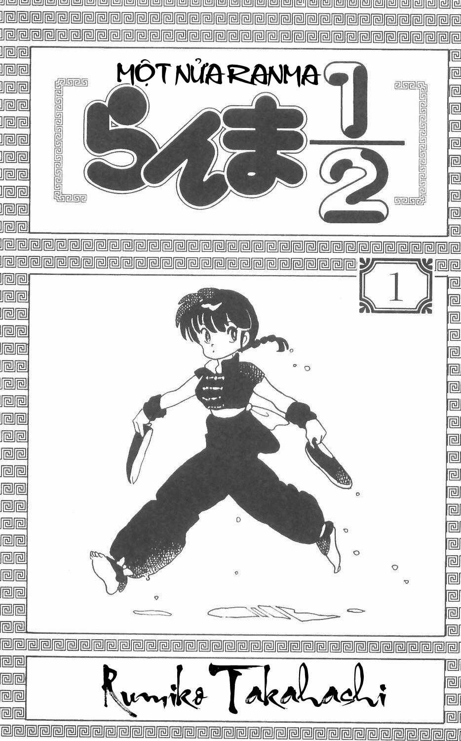 [FTO] Ranma 1/2 Chapter 1 trang 2