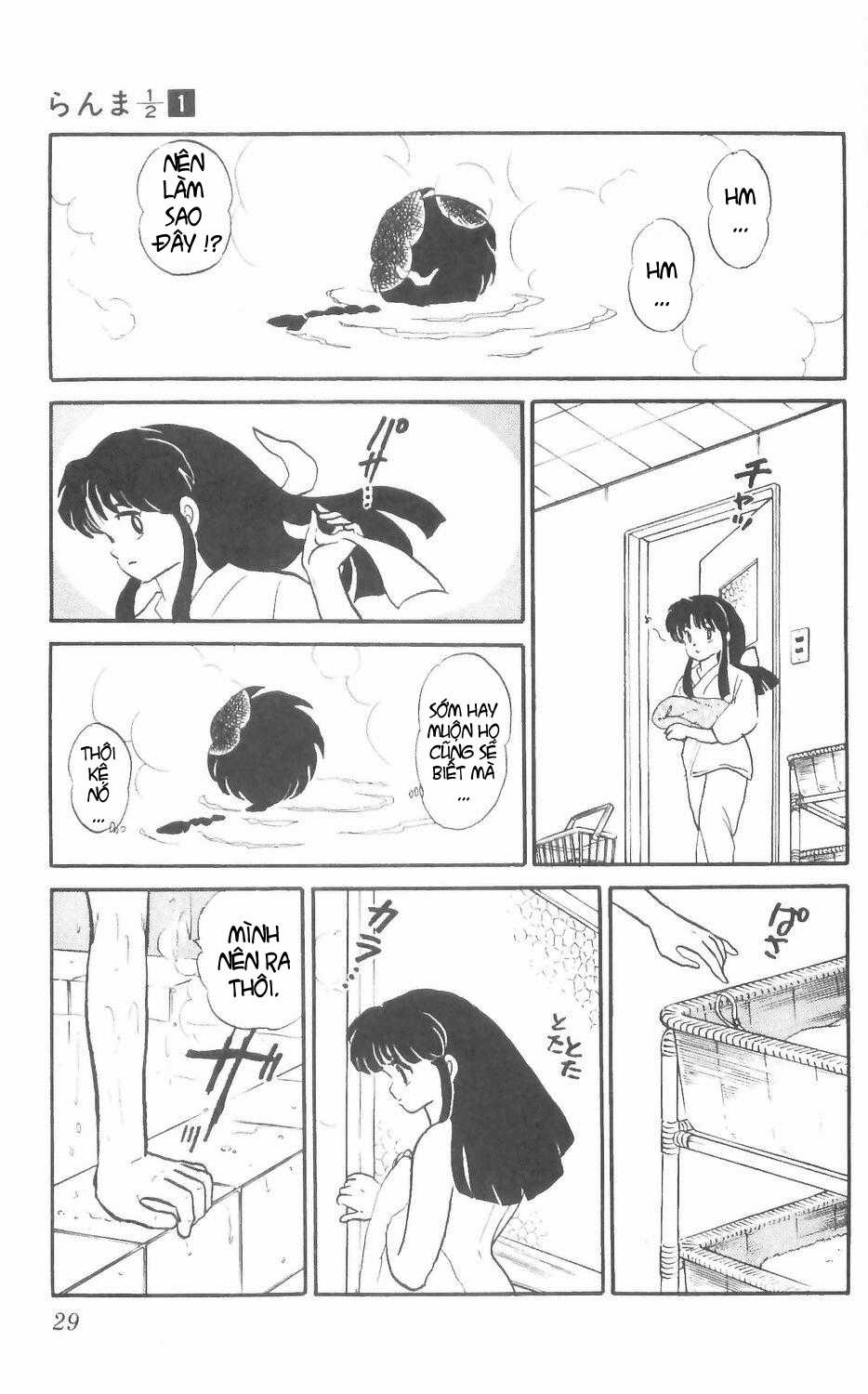 [FTO] Ranma 1/2 Chapter 1 trang 27