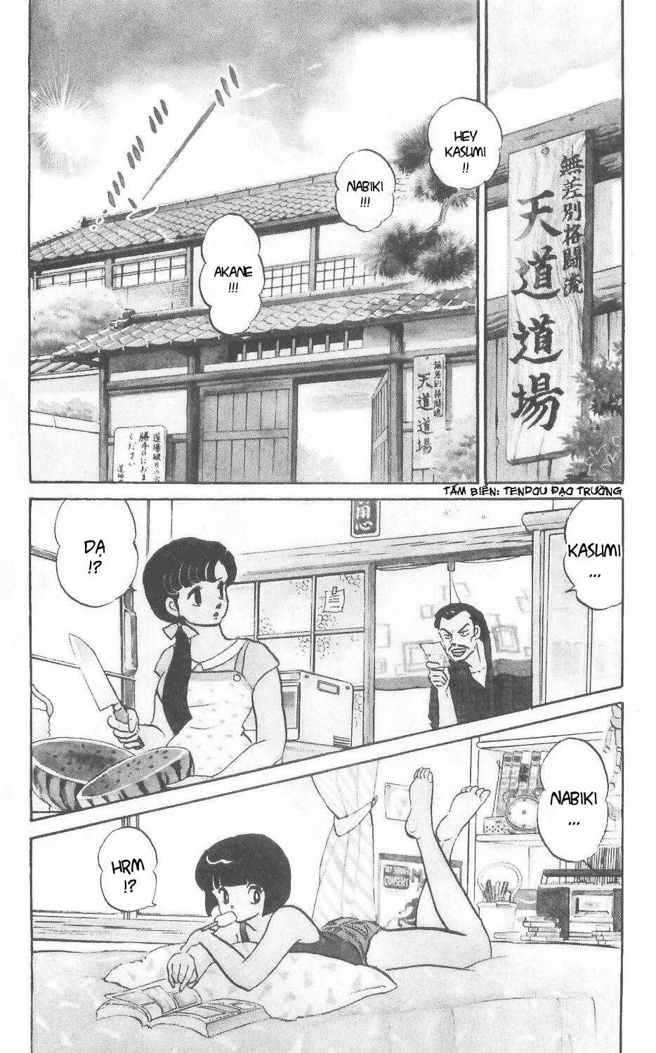 [FTO] Ranma 1/2 Chapter 1 trang 6