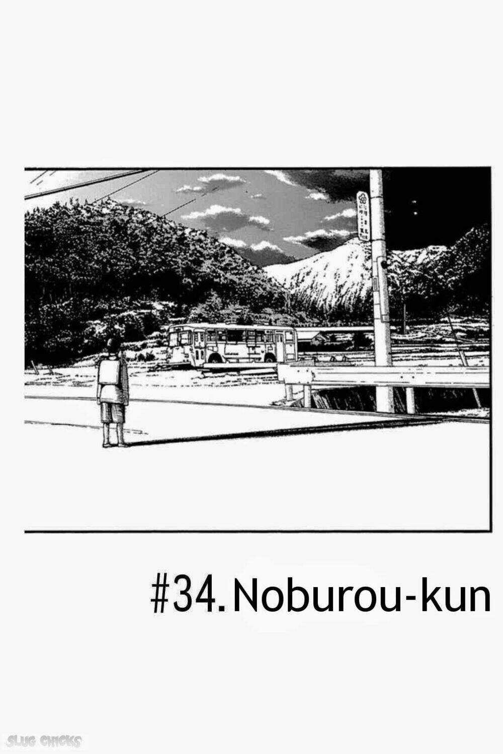 Fuan no Tane Plus Chapter 34 trang 2