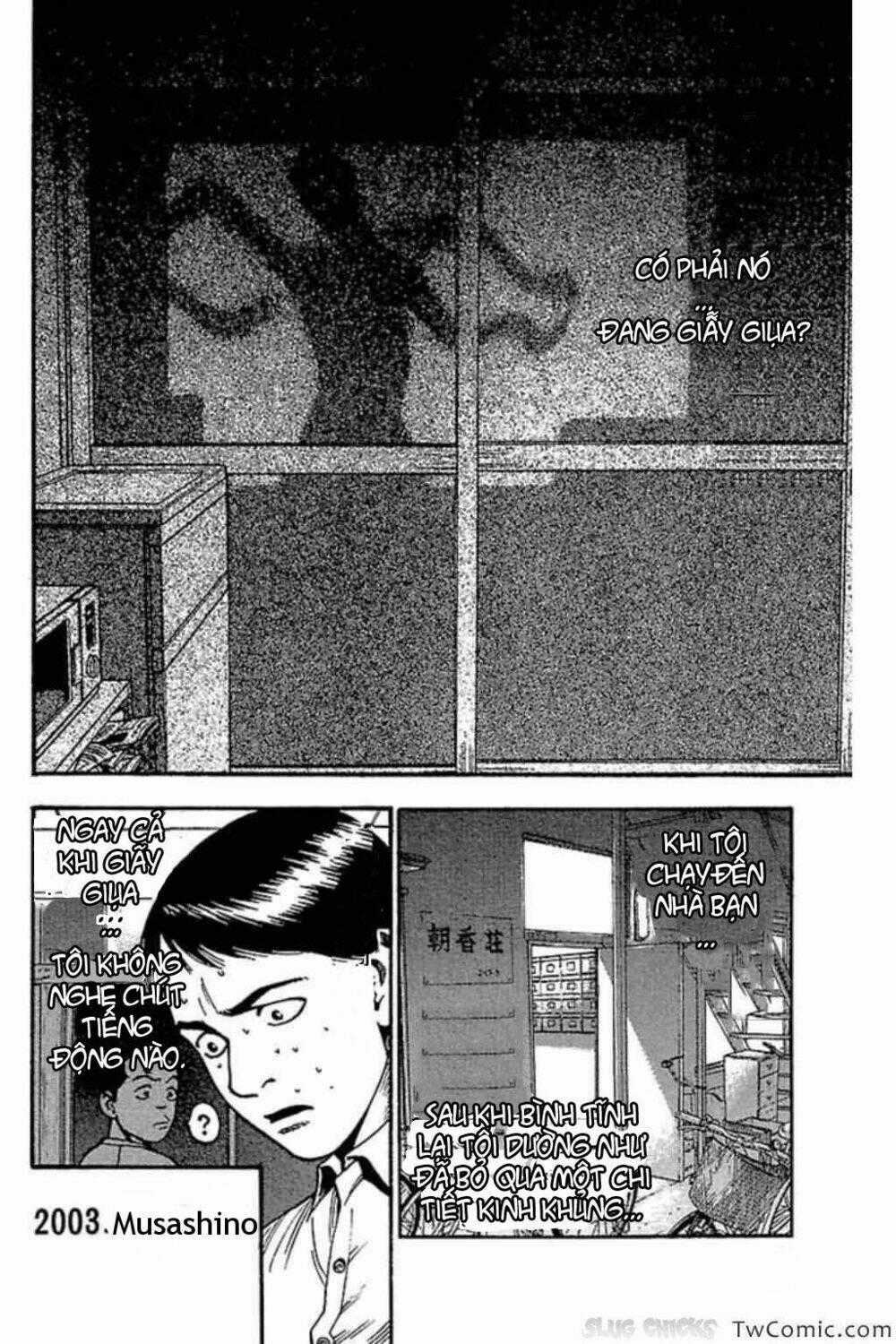 Fuan no Tane Plus Chapter 35 trang 2