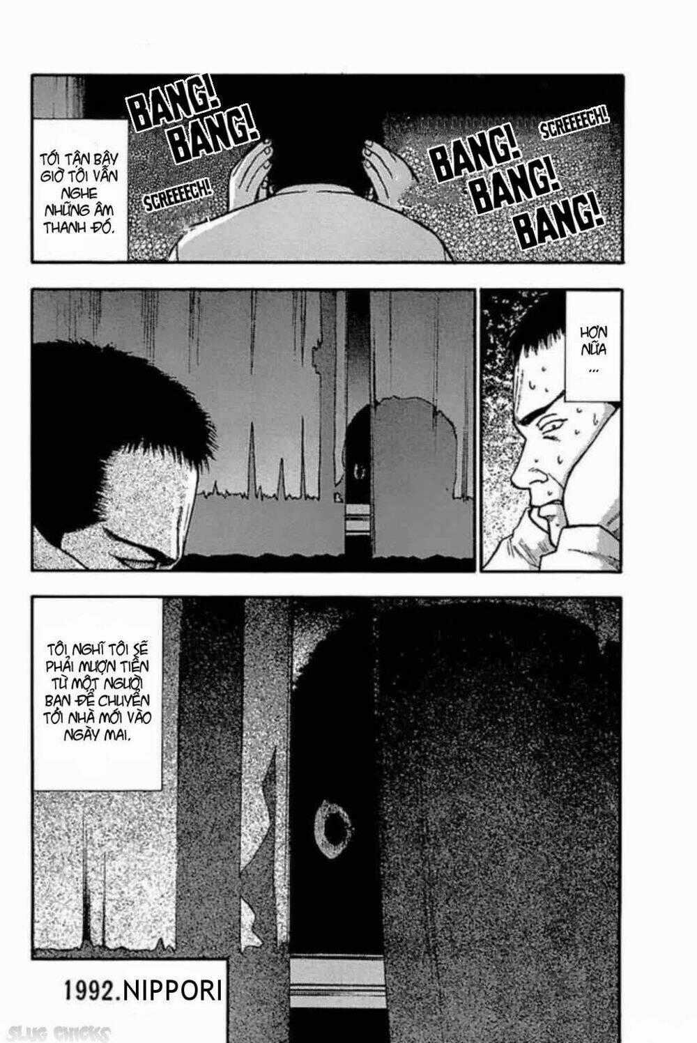 Fuan no Tane Plus Chapter 39 trang 3