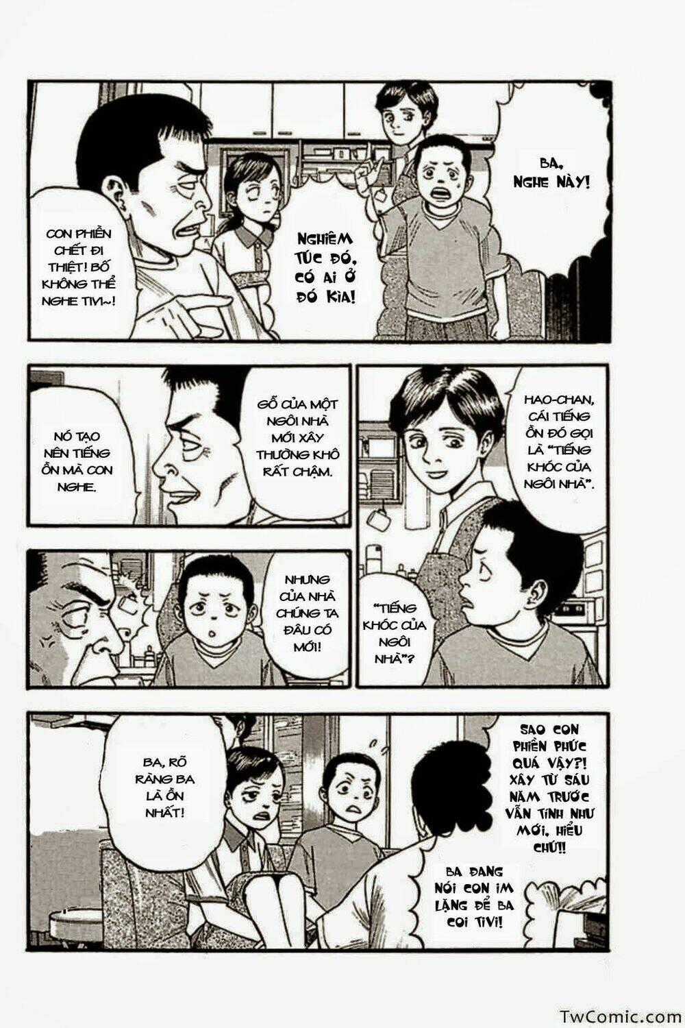 Fuan no Tane Plus Chapter 47 trang 1