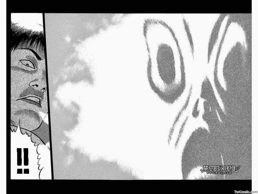 Fuan no Tane Plus Chapter 48 trang 3