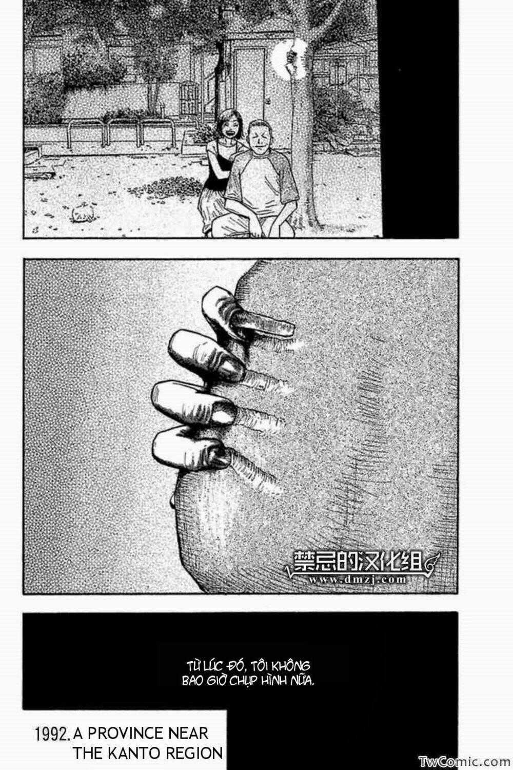 Fuan no Tane Plus Chapter 49 trang 2