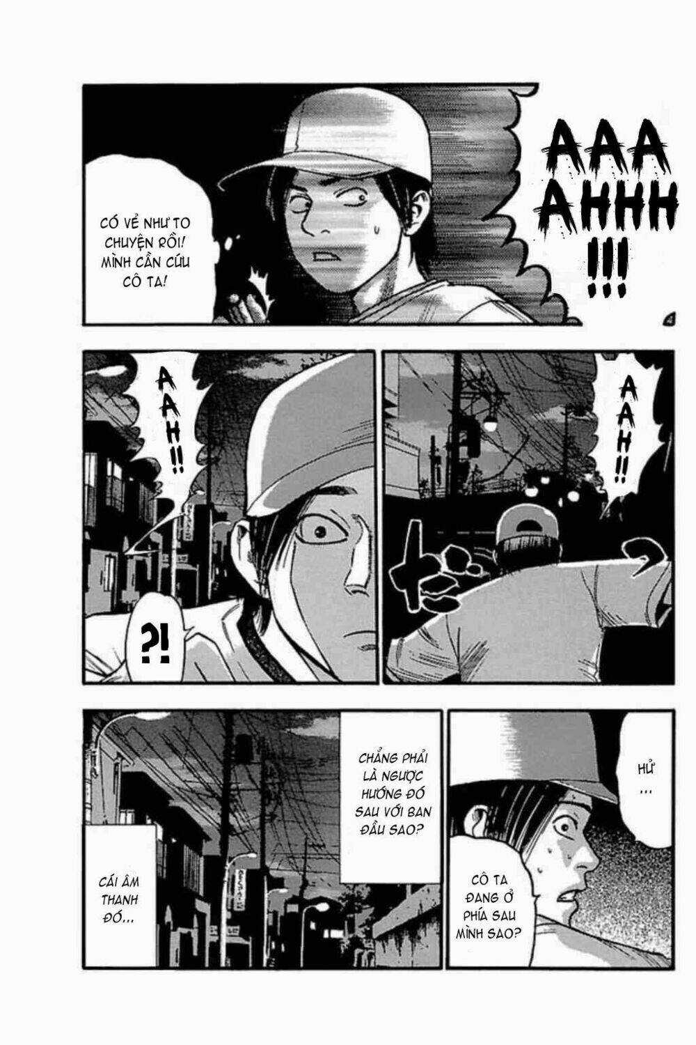 Fuan no Tane Plus Chapter 51 trang 2