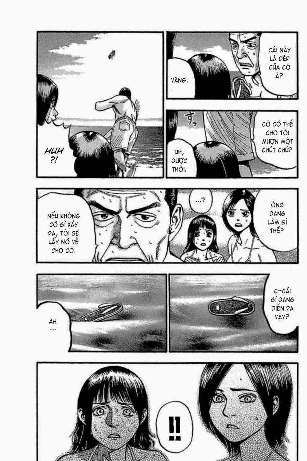 Fuan no Tane Plus Chapter 53 trang 2