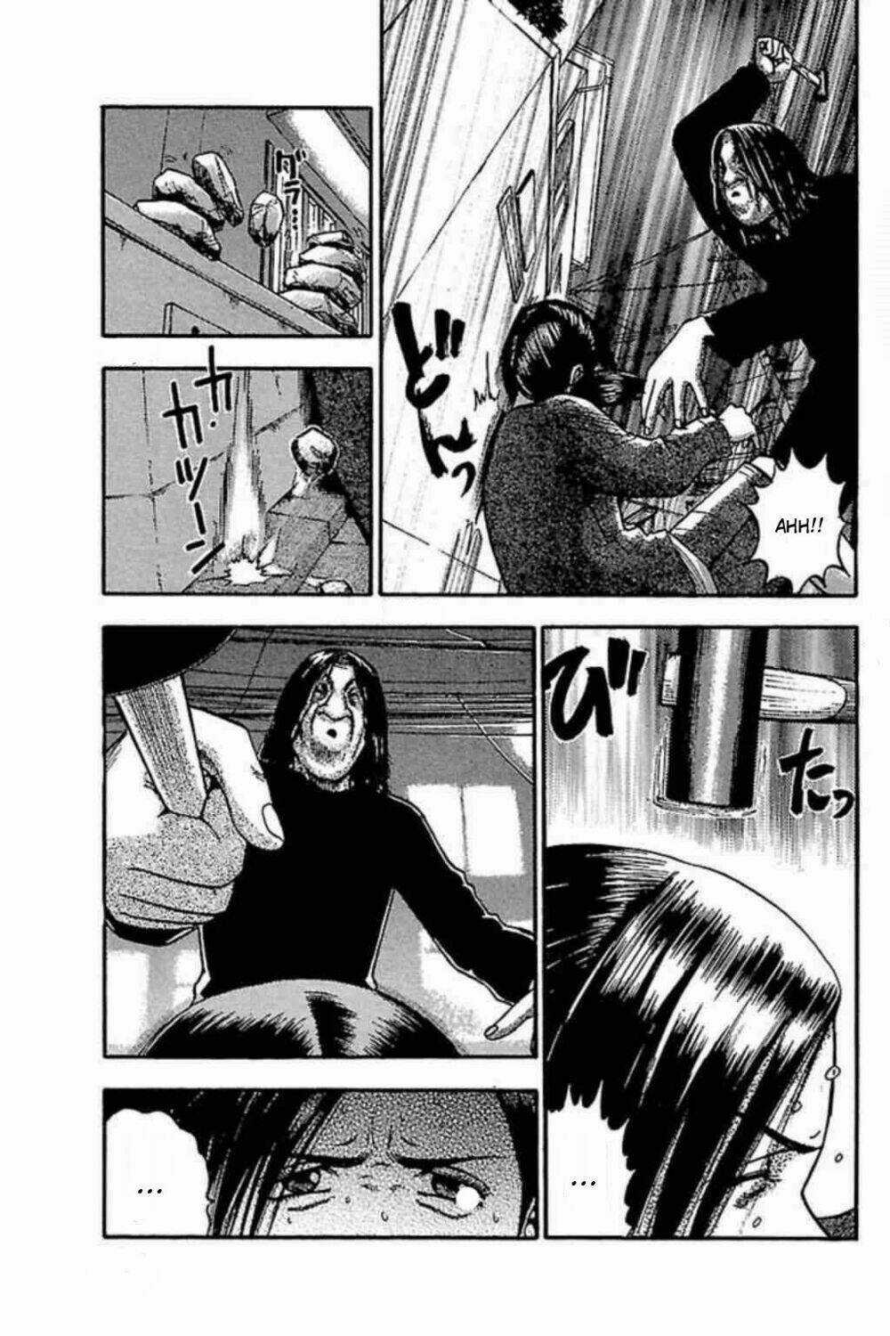 Fuan no Tane Plus Chapter 56 trang 16