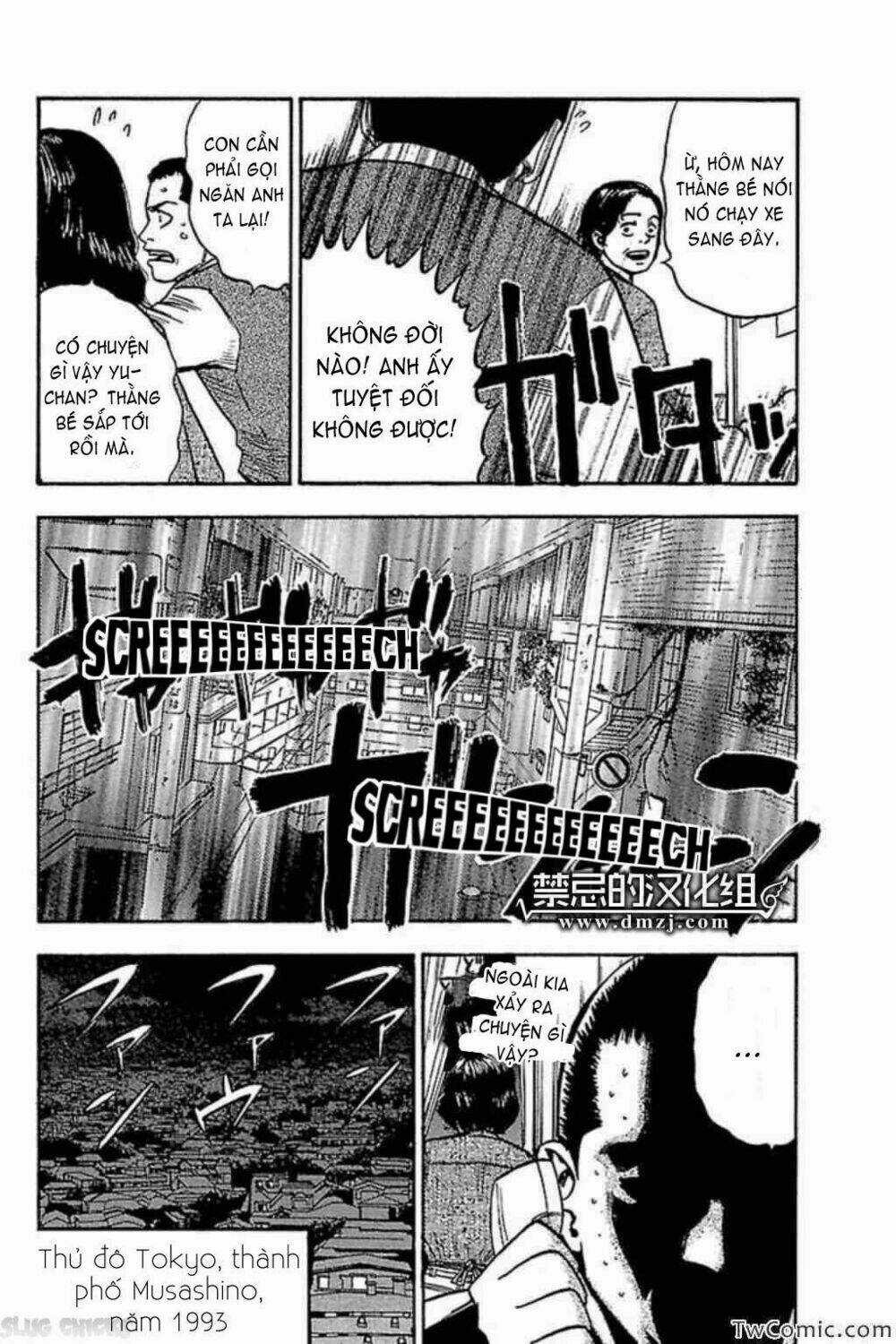 Fuan no Tane Plus Chapter 56 trang 21