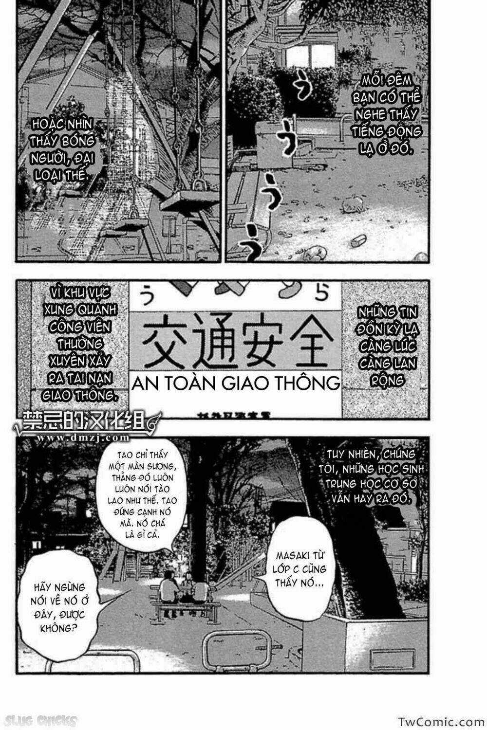 Fuan no Tane Plus Chapter 56 trang 3