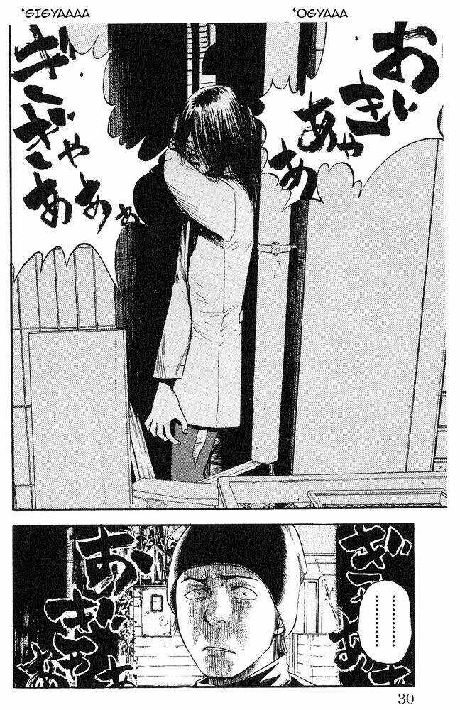 Fuan no Tane Plus Chapter 6 trang 3