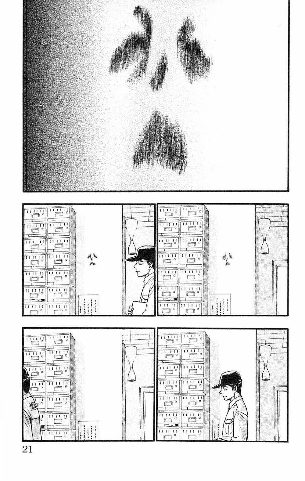 Fuan no Tane Plus Chapter 66 trang 15