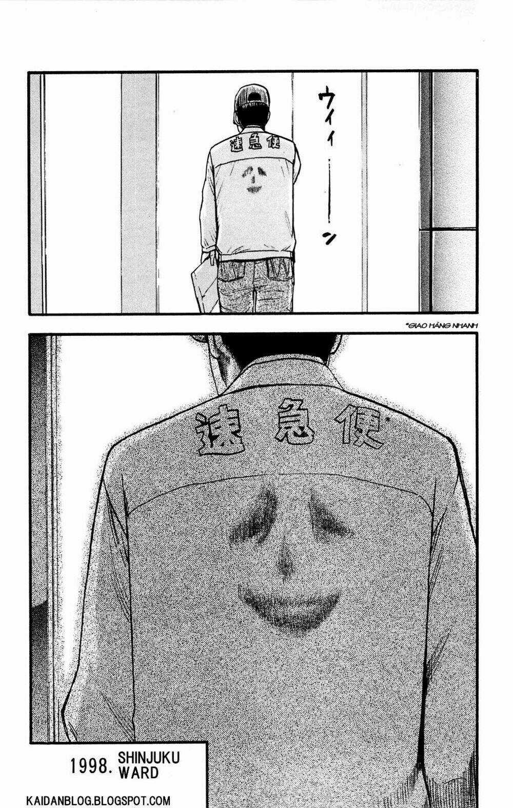 Fuan no Tane Plus Chapter 66 trang 16