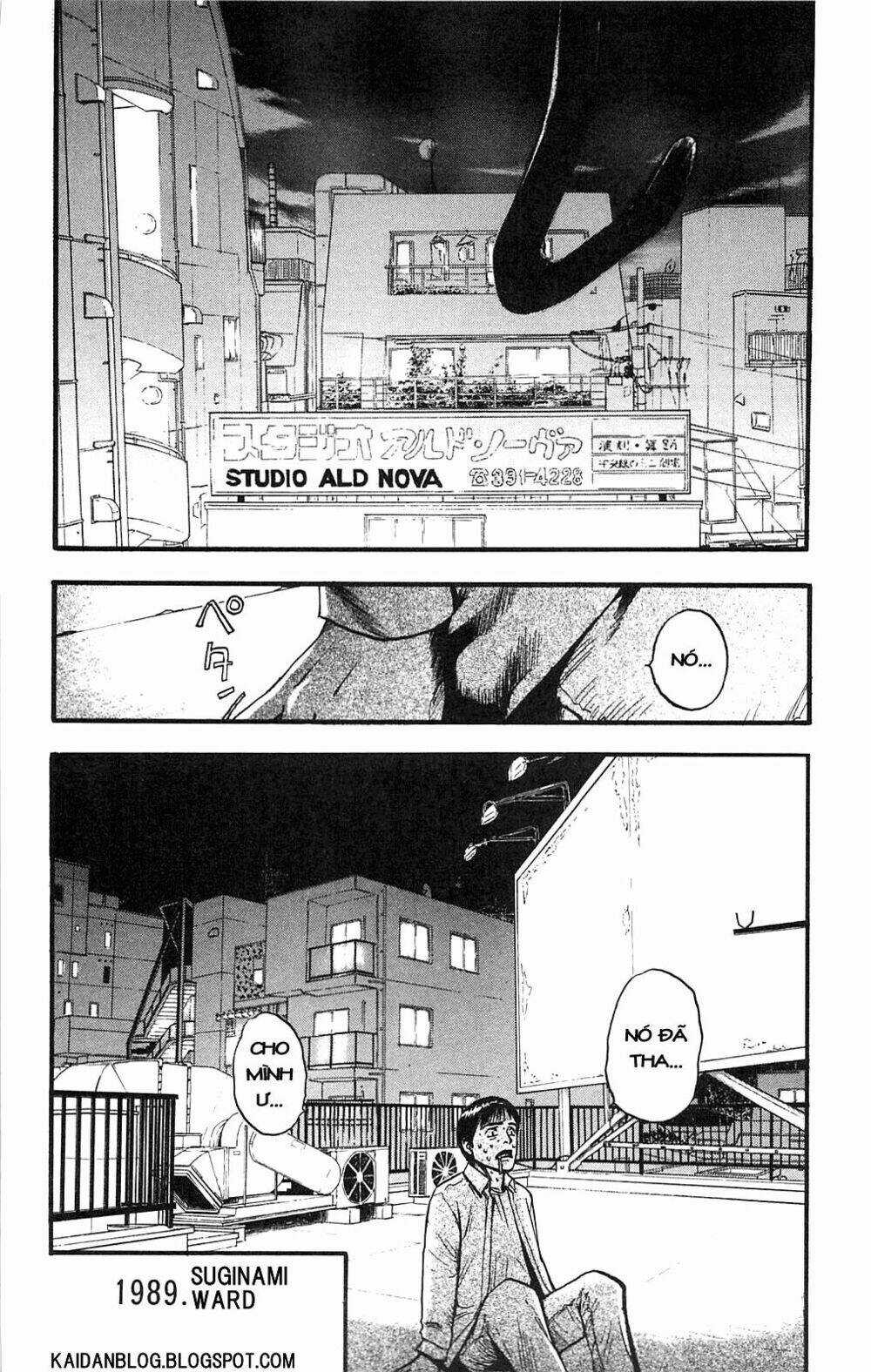 Fuan no Tane Plus Chapter 66 trang 23