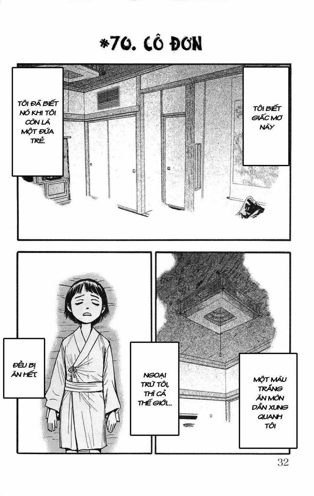 Fuan no Tane Plus Chapter 66 trang 25