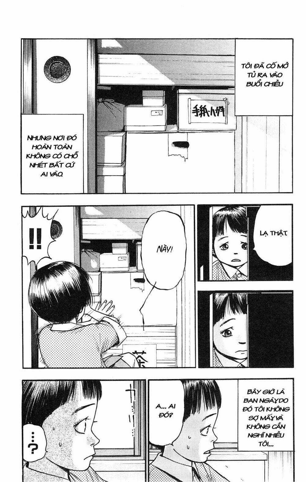 Fuan no Tane Plus Chapter 66 trang 3