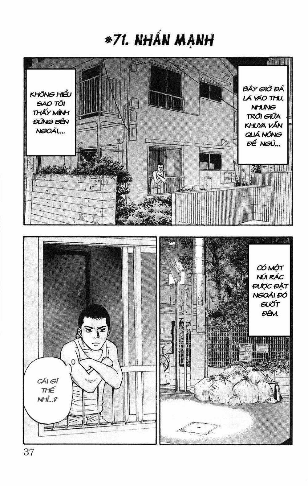 Fuan no Tane Plus Chapter 66 trang 30