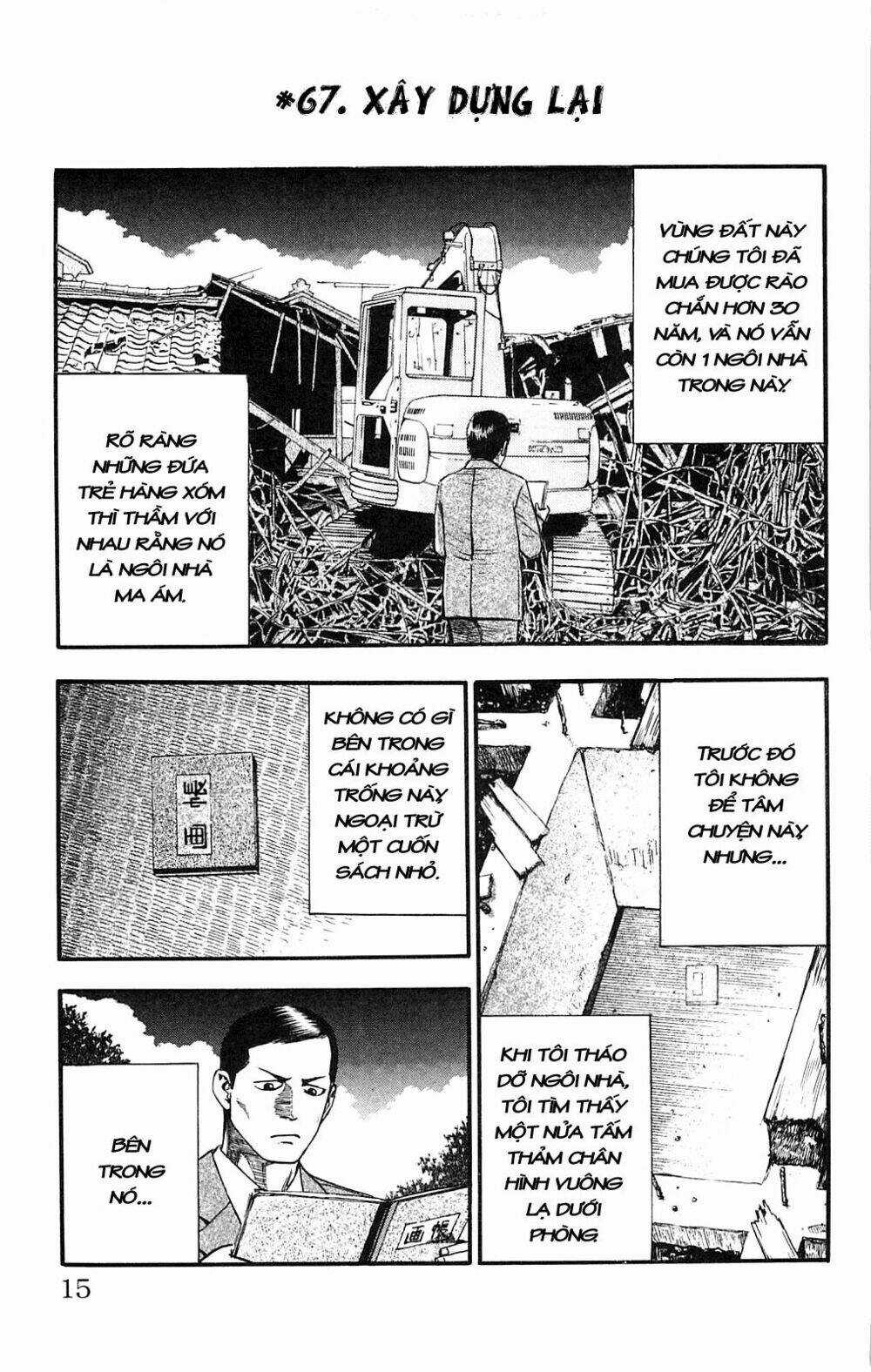 Fuan no Tane Plus Chapter 66 trang 9