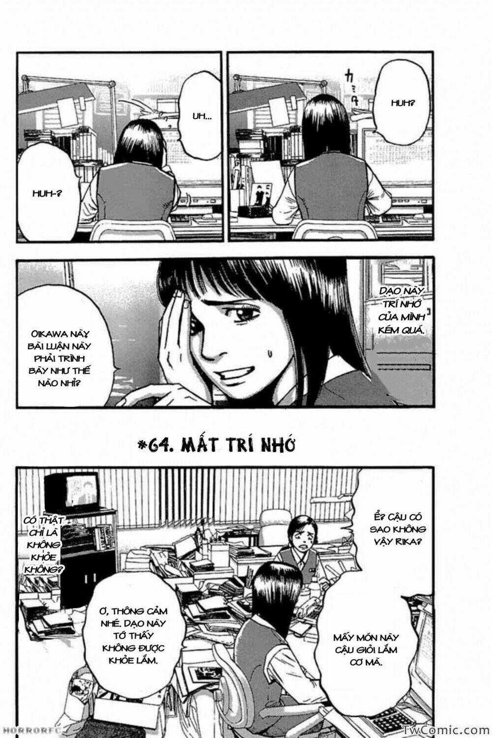 Fuan no Tane Plus Chapter 68.5 trang 13